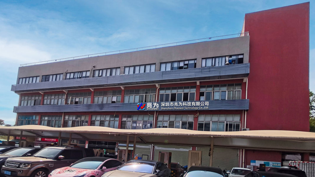 Chine Shenzhen Fengzhaowei Technology Co.,Ltd Profil d'entreprise 